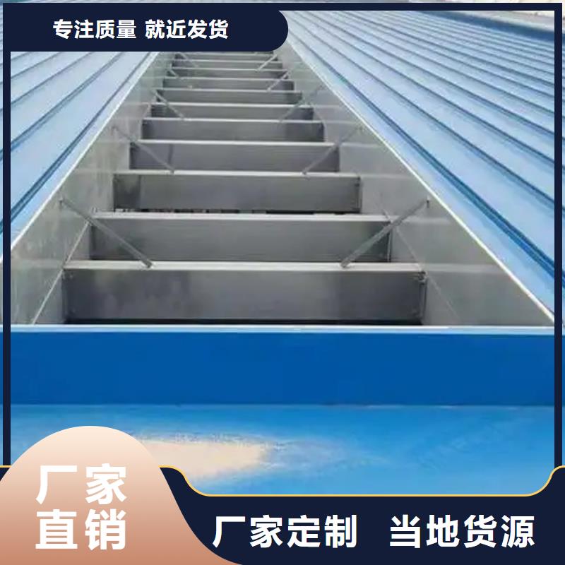 成品气楼视频-湖北省鄂州市|华容|鄂城|武汉|恩施|荆门|宜昌|咸宁|孝感成品气楼-盛强