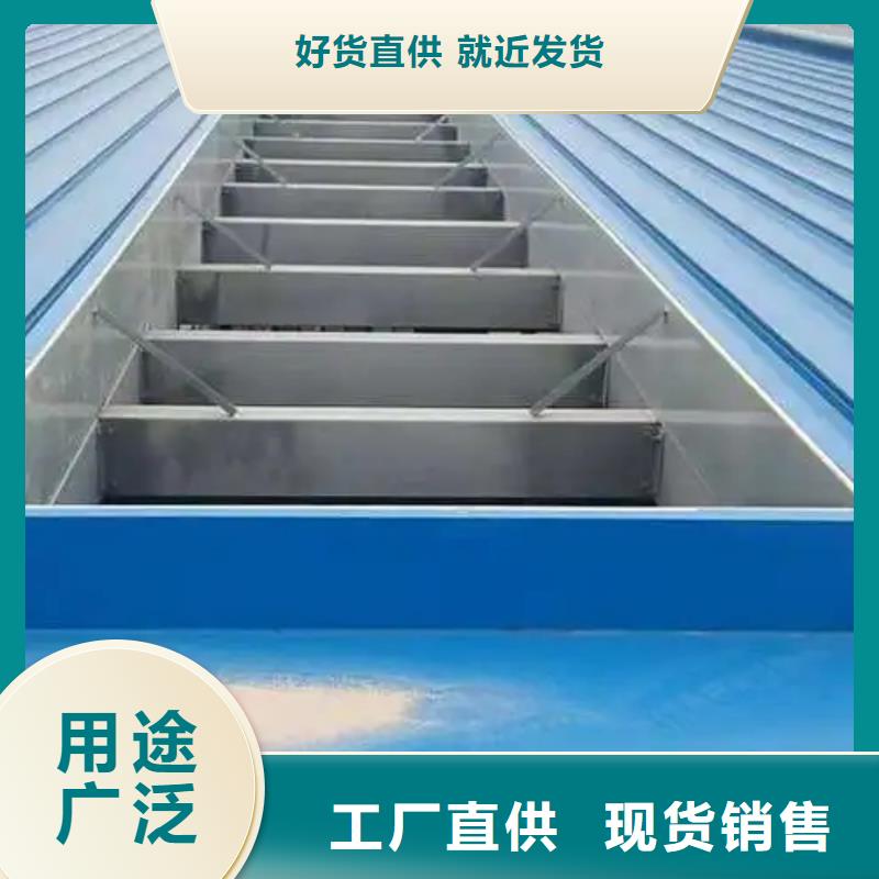 成品气楼视频-成品气楼-盛强通风设备(六安市分公司)服务区域霍邱|裕安|合肥|芜湖|蚌埠|滁州