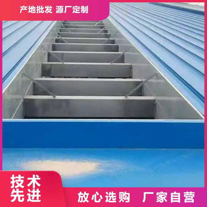 成品气楼视频-成品气楼-盛强通风设备(西藏分公司)服务区域拉萨|日喀则|林芝|阿里|山南|那曲|昌都