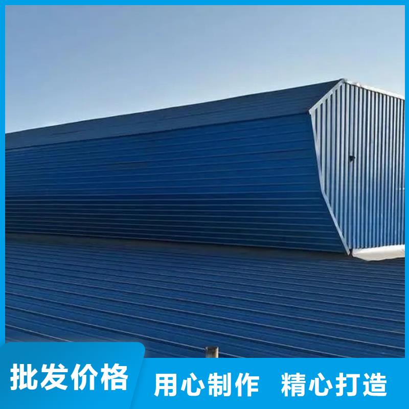 通风天窗生产厂家图片