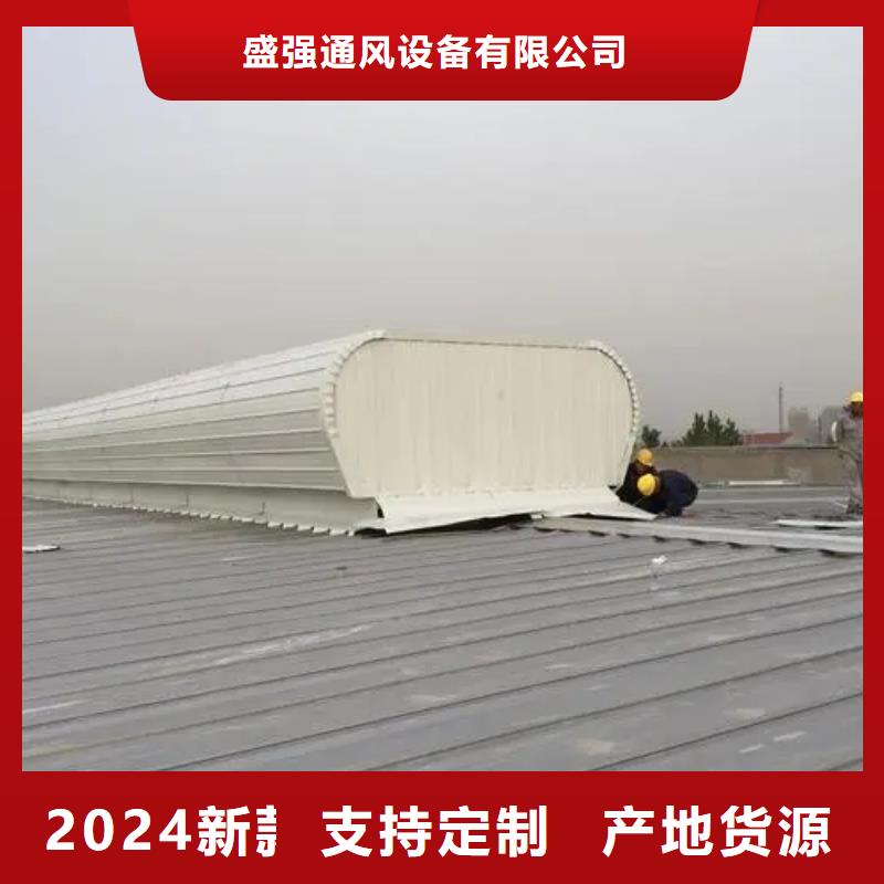 成品气楼视频-成品气楼-吉林省延边市附近厂家-汪清|和龙|吉林|辽源|四平|通化