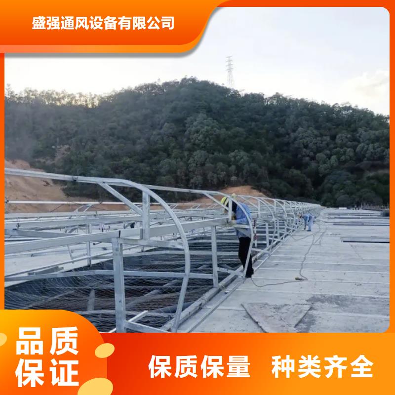 成品气楼视频-成品气楼-盛强通风设备(西藏分公司)服务区域拉萨|日喀则|林芝|阿里|山南|那曲|昌都