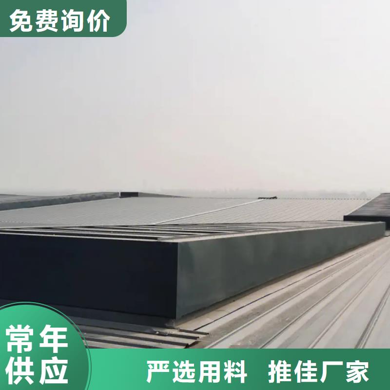 成品气楼视频-成品气楼|辽宁省大连市|旅顺口|沙河口|锦州|朝阳|丹东|抚顺|葫芦岛|本溪|阜新