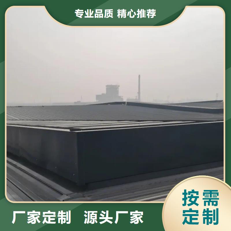 万宁市顺坡通风气楼