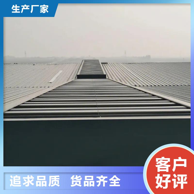 成品气楼视频-延津|辉|许昌|信阳|南阳|漯河|周口|商丘盛强成品气楼_ 盛强通风设备(新乡市分公司)