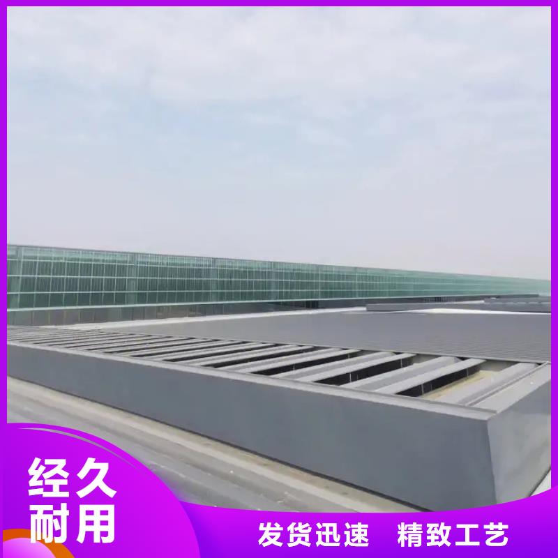 成品气楼视频-成品气楼-盛强通风设备(六安市分公司)服务区域霍邱|裕安|合肥|芜湖|蚌埠|滁州