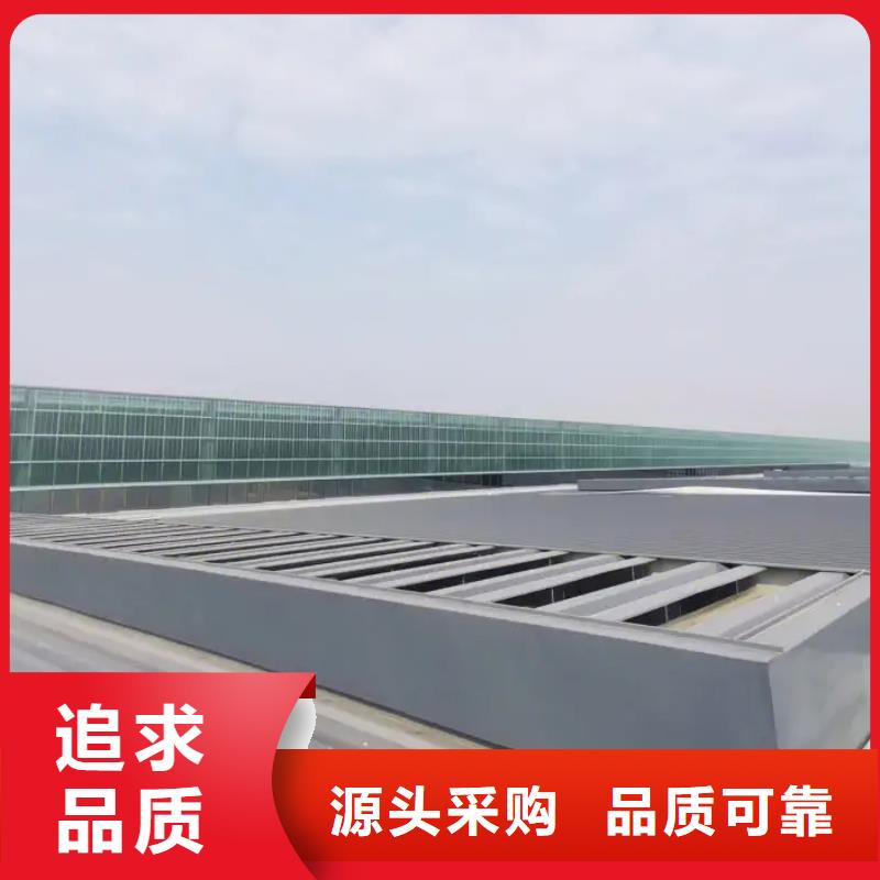成品气楼视频-成品气楼-盛强通风设备(西藏分公司)服务区域拉萨|日喀则|林芝|阿里|山南|那曲|昌都