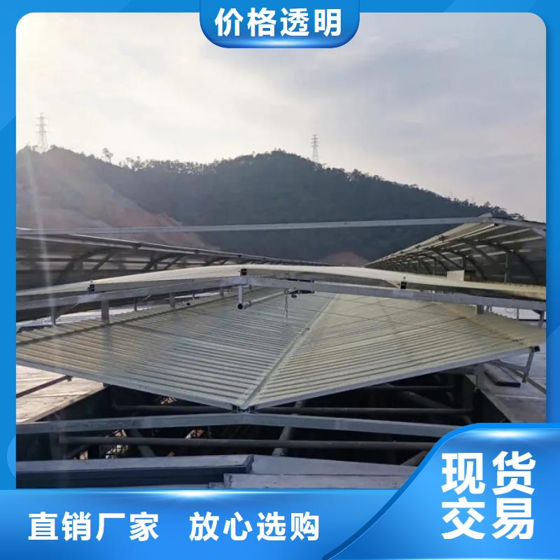 连体式电动排烟天窗