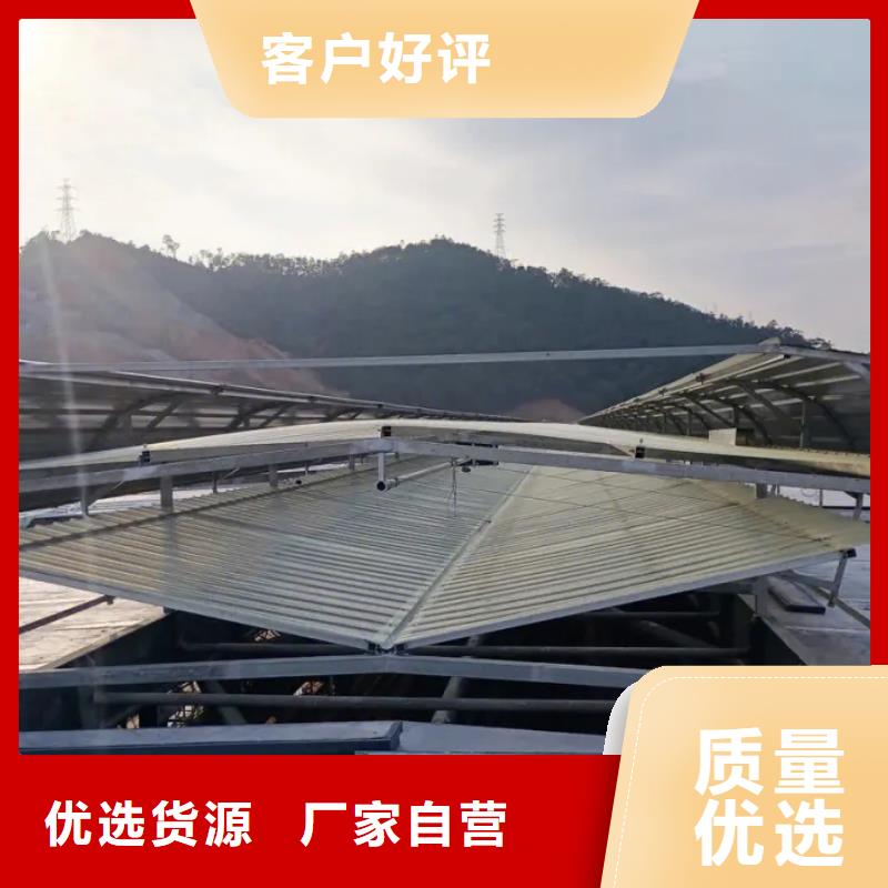 万宁市顺坡通风气楼