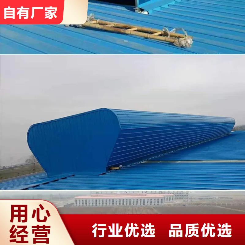 成品气楼视频-湖北省鄂州市|华容|鄂城|武汉|恩施|荆门|宜昌|咸宁|孝感成品气楼-盛强