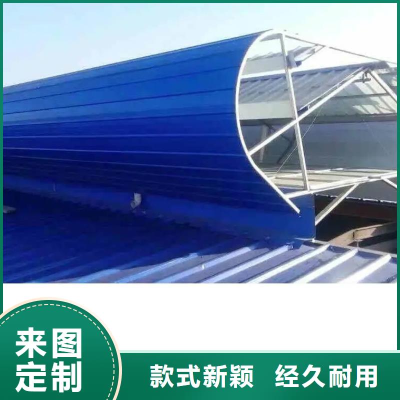成品气楼视频-成品气楼-广东省珠海市【本土】厂家-香洲|金湾|东莞|广州|惠州|汕头