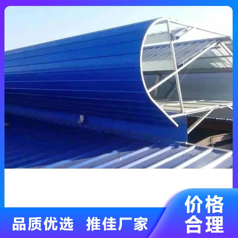 TC10D薄型通风气楼