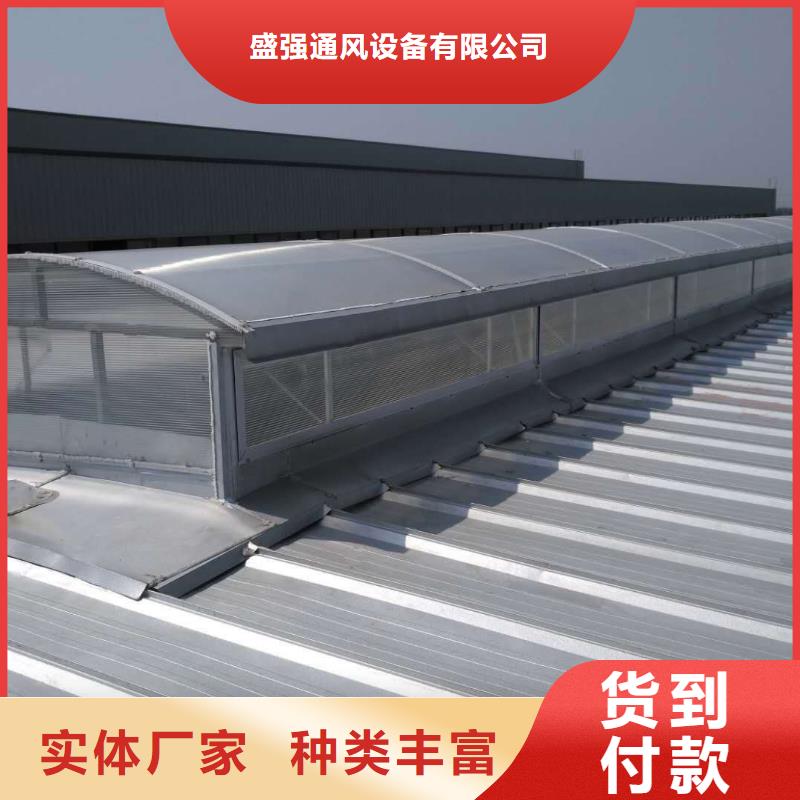 成品气楼视频-成品气楼_海南省海口市市场覆盖龙华|美兰|三亚等