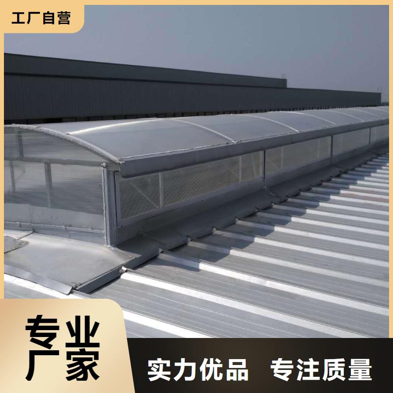 成品气楼视频-延津|辉|许昌|信阳|南阳|漯河|周口|商丘盛强成品气楼_ 盛强通风设备(新乡市分公司)