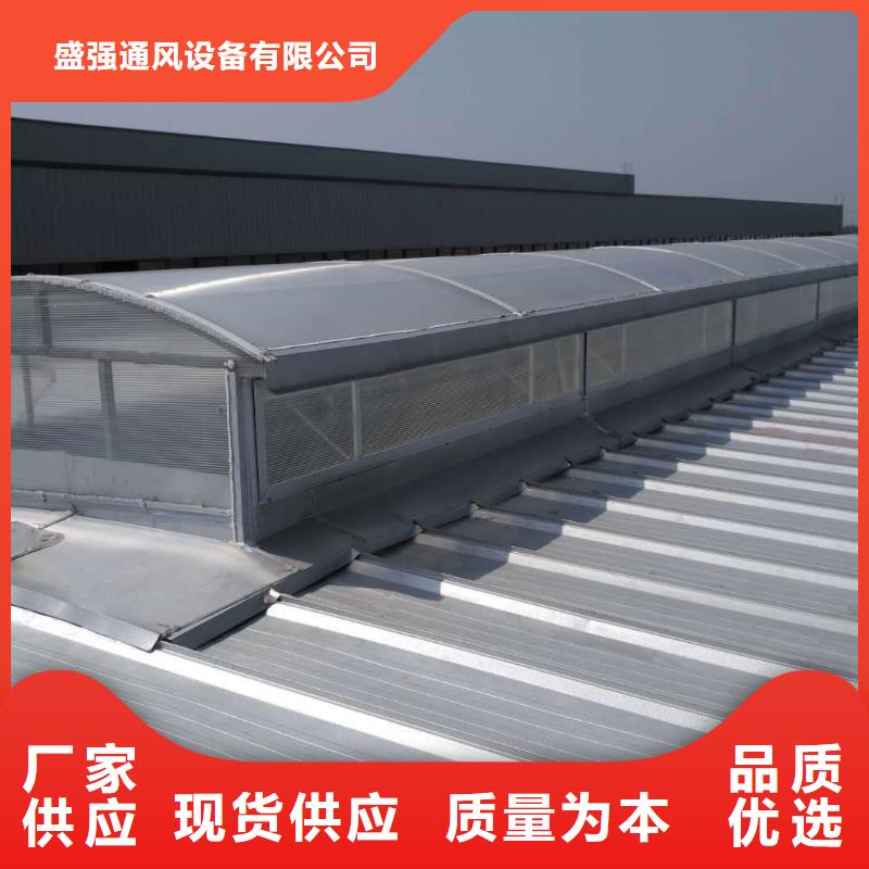 成品气楼视频-辽宁省抚顺市盛强成品气楼可服务区域顺城|望花|鞍山|营口|大连|铁岭|阜新|沈阳|朝阳等