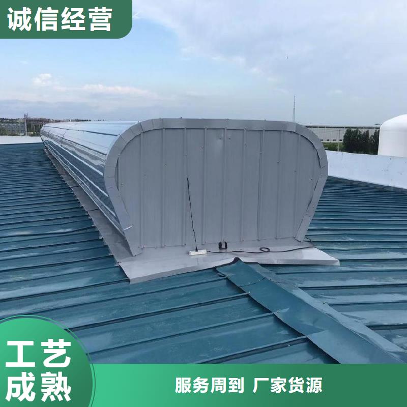 成品气楼视频-成品气楼-盛强通风设备(六安市分公司)服务区域霍邱|裕安|合肥|芜湖|蚌埠|滁州