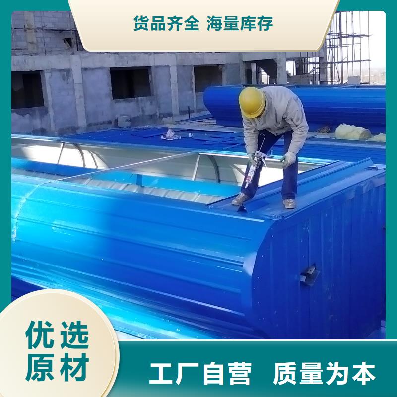 成品气楼视频-东辽|东丰|通化|长春|延边|吉林盛强成品气楼_ 盛强通风设备(辽源市分公司)