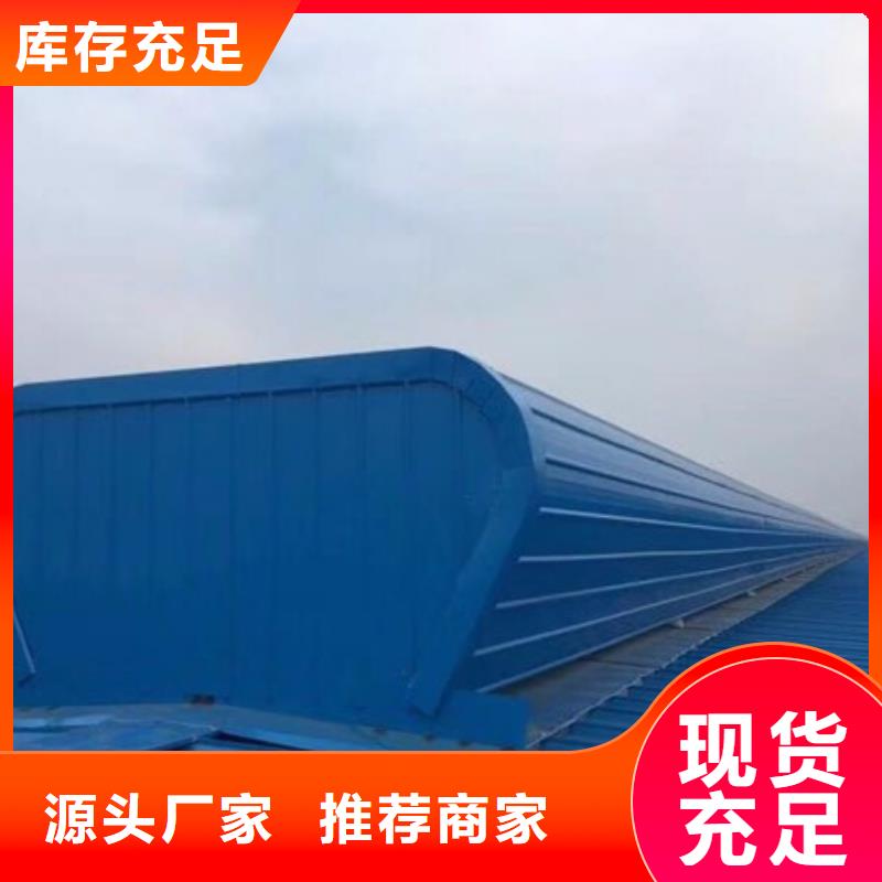 成品气楼服务为先