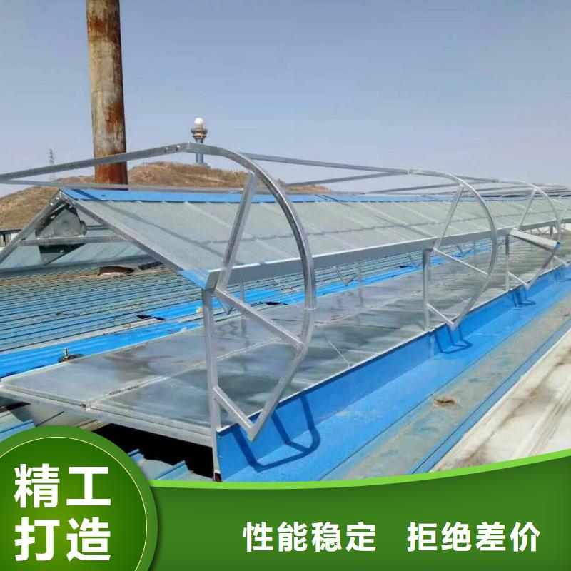 成品气楼视频-成品气楼-盛强通风设备(西藏分公司)服务区域拉萨|日喀则|林芝|阿里|山南|那曲|昌都