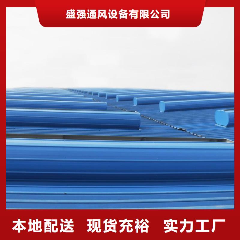 成品气楼视频-成品气楼-陕西省铜川市耀州|王益|安康|西安|汉中|榆林|延安(同城)公司
