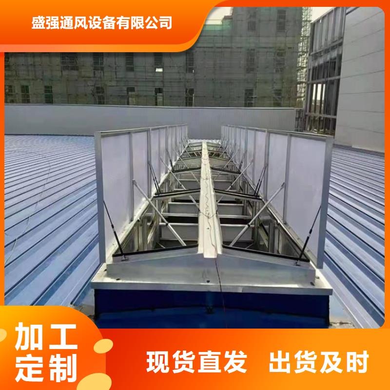 成品气楼视频-河北省保定市|顺平|涞源|廊坊|唐山|邢台|承德|秦皇岛成品气楼-盛强