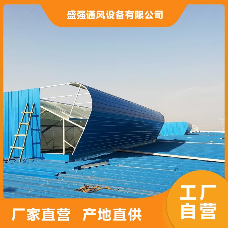 成品气楼视频-福建省福州市盛强成品气楼可服务区域仓山|福清|宁德|龙岩|厦门|泉州|莆田|三明|漳州等