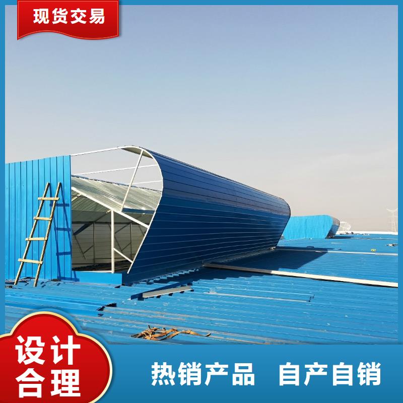 成品气楼视频-成品气楼-广东省珠海市【本土】厂家-香洲|金湾|东莞|广州|惠州|汕头