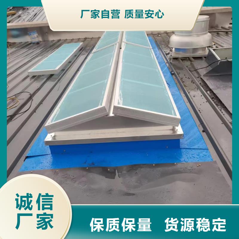 开敞式通风天窗源头厂家