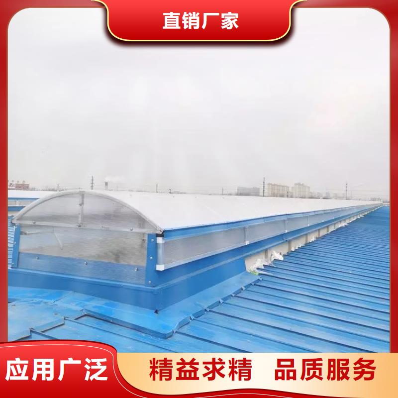成品气楼视频-成品气楼-盛强通风设备(六安市分公司)服务区域霍邱|裕安|合肥|芜湖|蚌埠|滁州