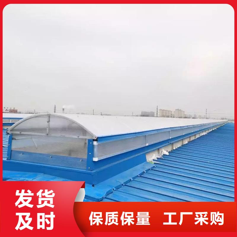 成品气楼视频-东辽|东丰|通化|长春|延边|吉林盛强成品气楼_ 盛强通风设备(辽源市分公司)