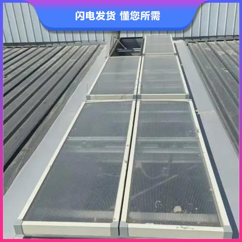 顺坡通风气楼销售