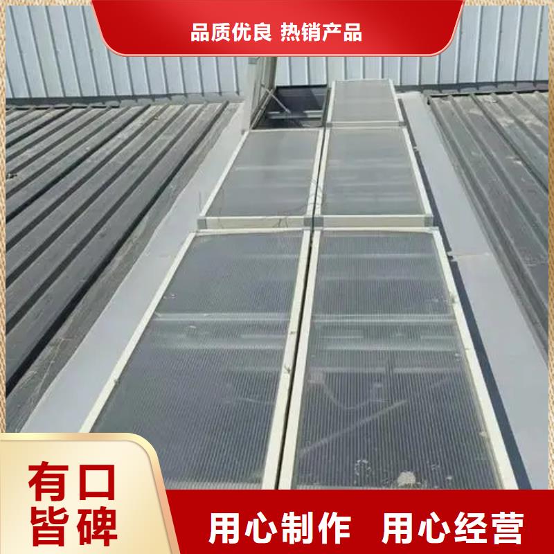 开敞式通风气楼现货齐全