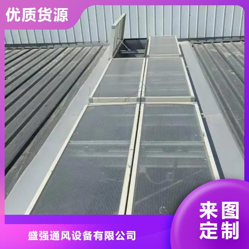 成品气楼视频-东辽|东丰|通化|长春|延边|吉林盛强成品气楼_ 盛强通风设备(辽源市分公司)