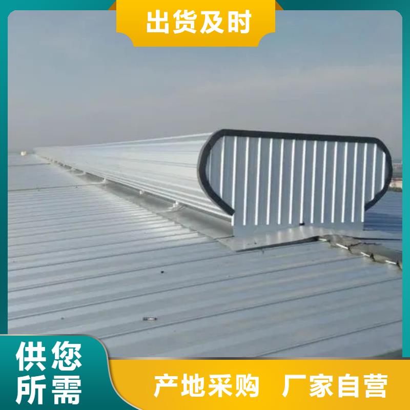 成品气楼视频-东辽|东丰|通化|长春|延边|吉林盛强成品气楼_ 盛强通风设备(辽源市分公司)