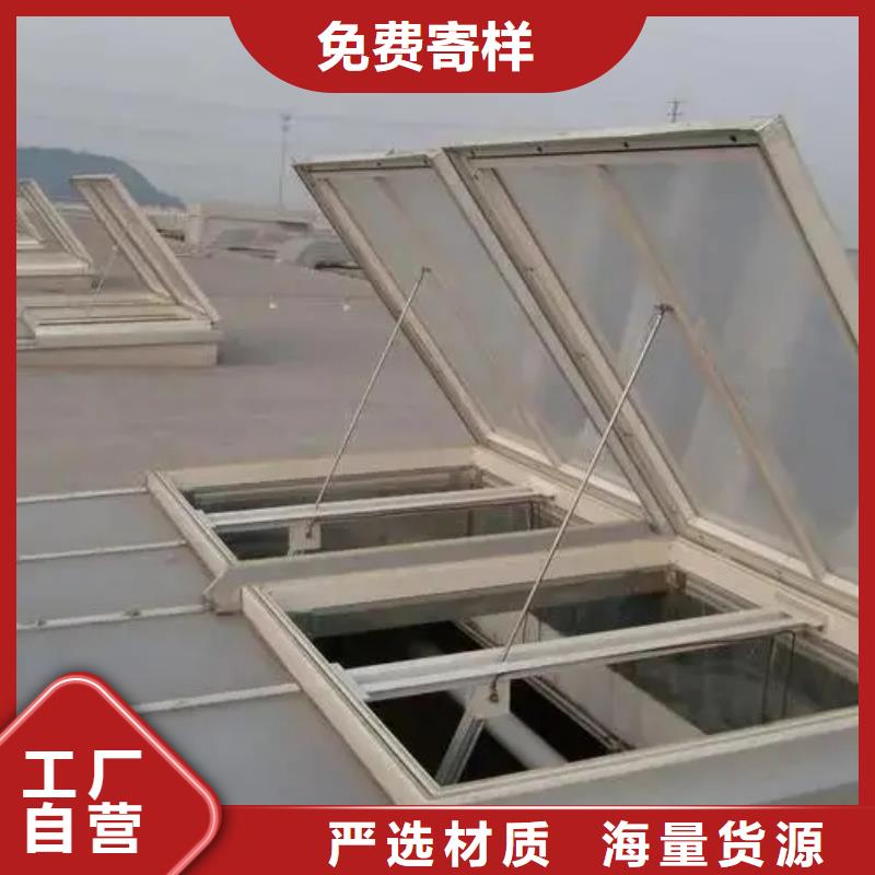 【 自然通风器,通风气楼诚信厂家】覆盖范围含|龙华|秀英|三亚
