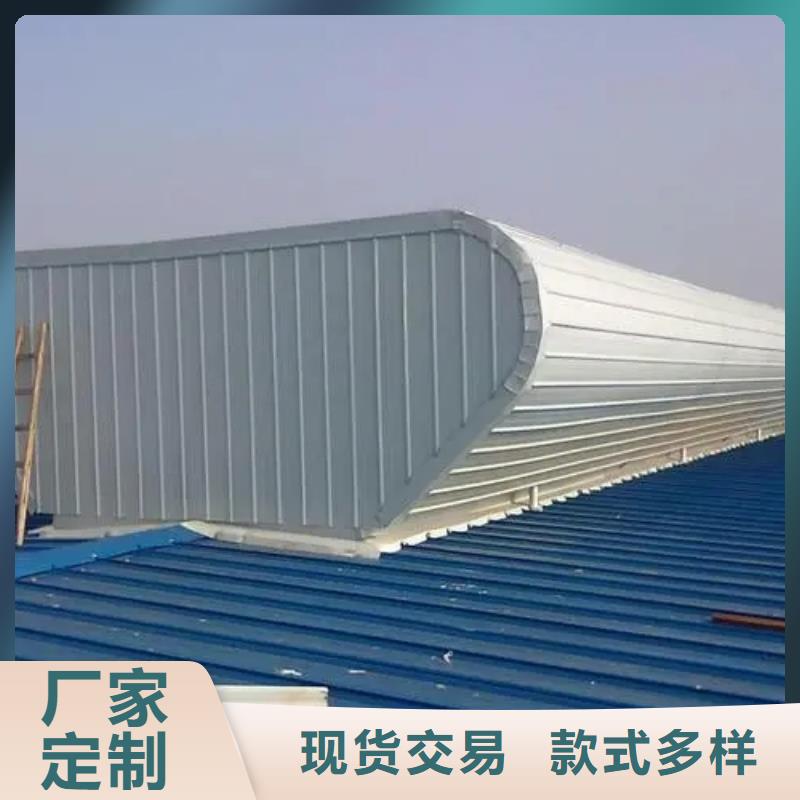 成品气楼视频-成品气楼-广东省湛江市廉江|雷州|肇庆|东莞|汕头|梅州|惠州|汕尾|中山本地服务商