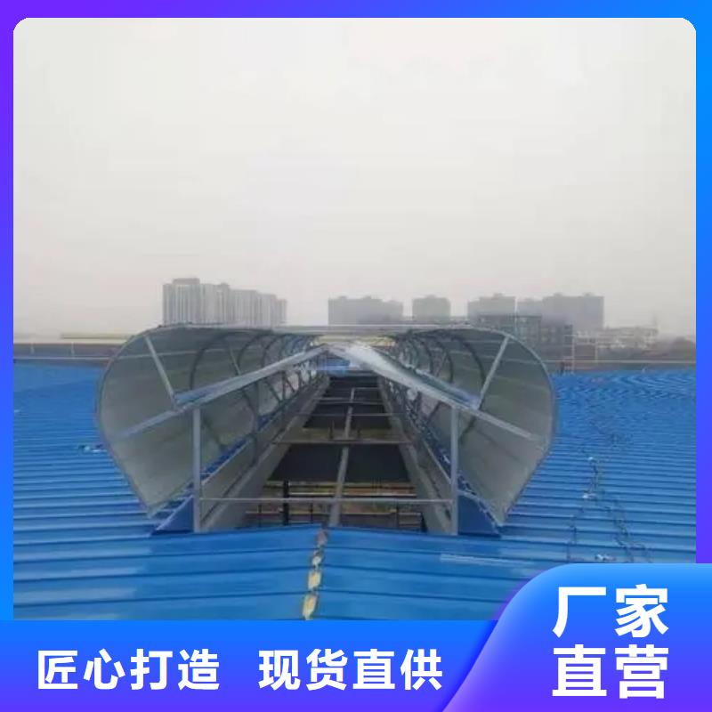 成品气楼视频-成品气楼-广东省珠海市【本土】厂家-香洲|金湾|东莞|广州|惠州|汕头