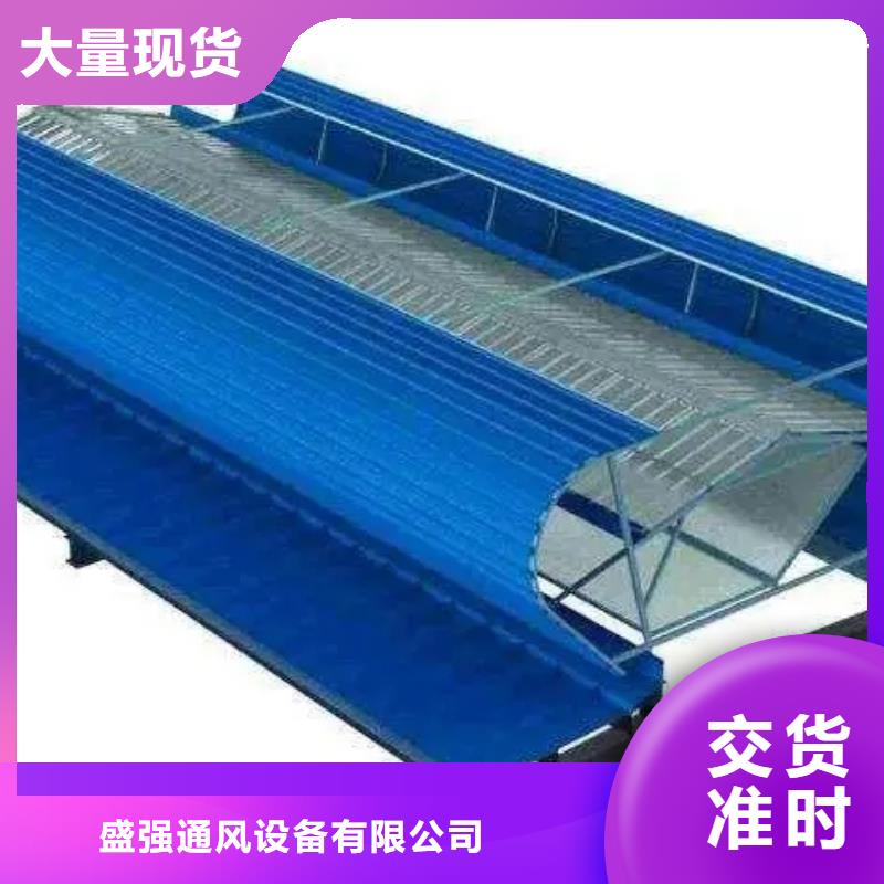 成品气楼视频-成品气楼_山西省市场覆盖阳泉|太原|朔州|晋中|大同等
