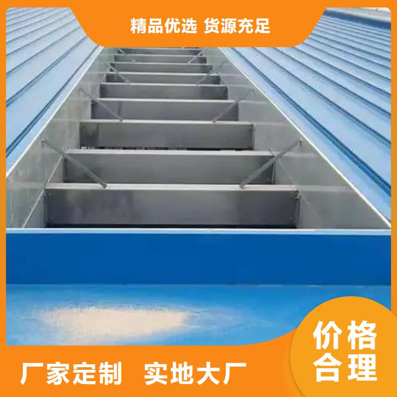 成品气楼视频-成品气楼-盛强通风设备(六安市分公司)服务区域霍邱|裕安|合肥|芜湖|蚌埠|滁州