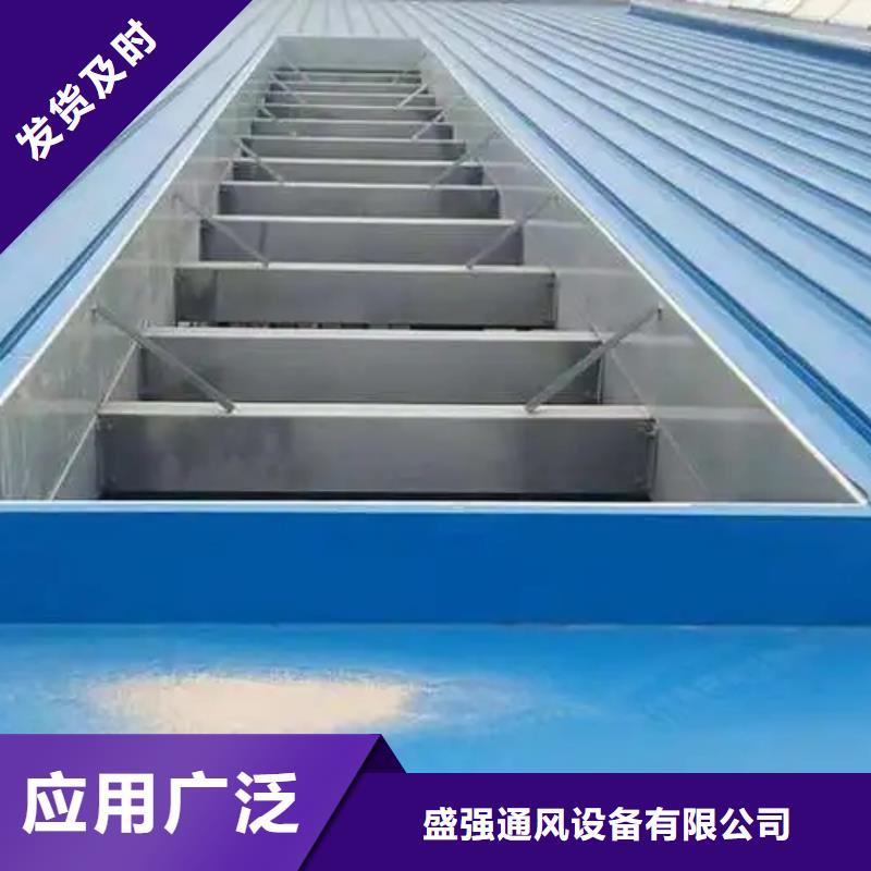 成品气楼视频-福建省福州市盛强成品气楼可服务区域仓山|福清|宁德|龙岩|厦门|泉州|莆田|三明|漳州等
