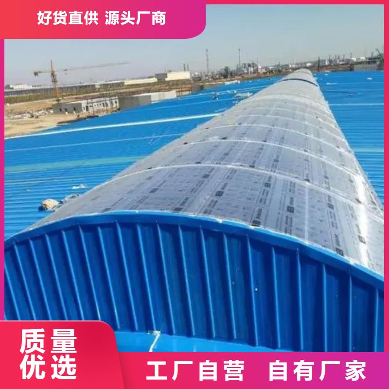 电动通风气楼