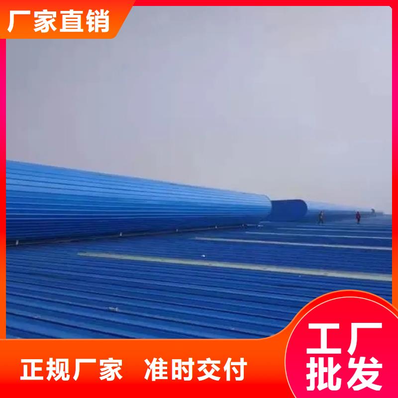 成品气楼视频-东辽|东丰|通化|长春|延边|吉林盛强成品气楼_ 盛强通风设备(辽源市分公司)