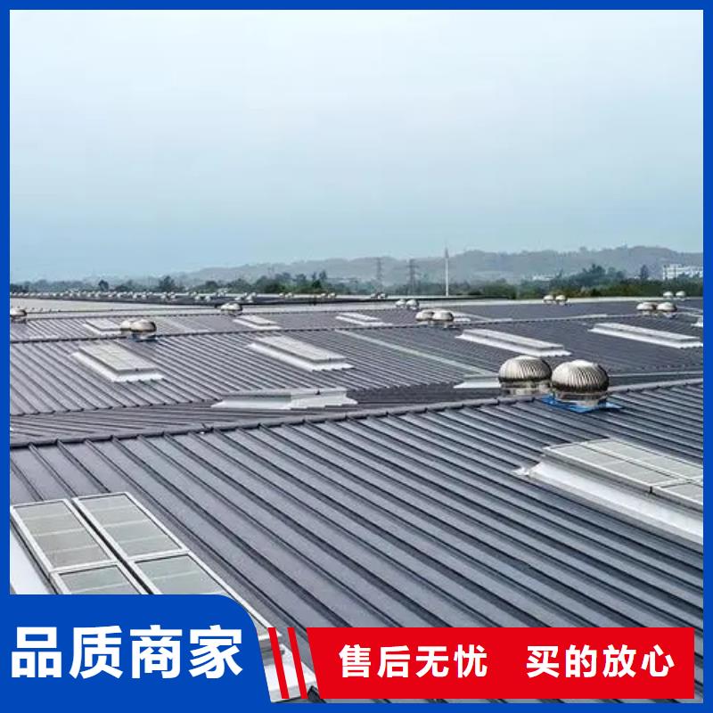 县09J621-2通风天窗