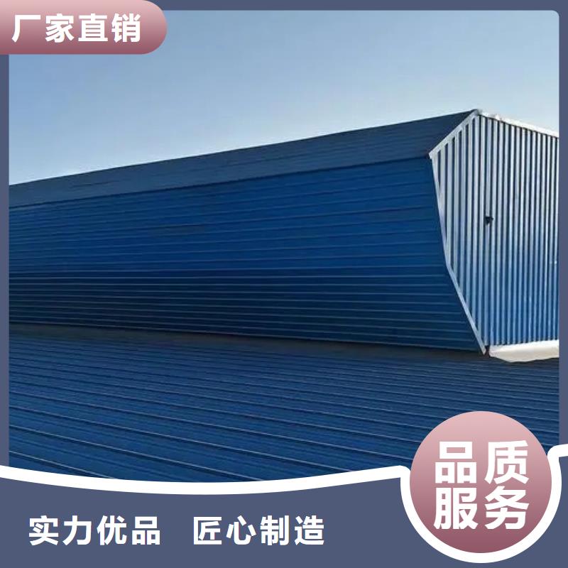 成品气楼视频-成品气楼-盛强通风设备(六安市分公司)服务区域霍邱|裕安|合肥|芜湖|蚌埠|滁州
