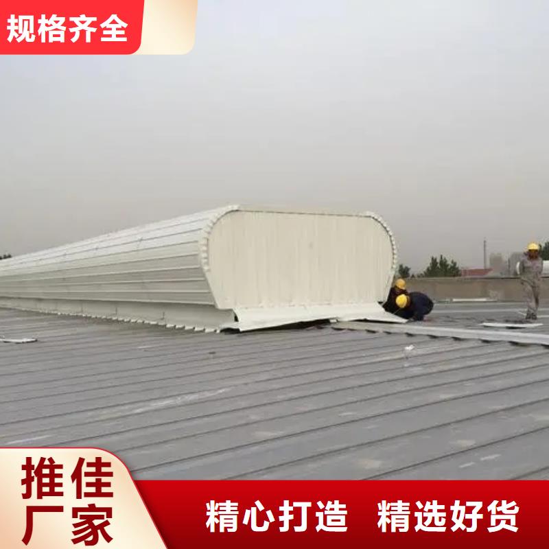 成品气楼视频-广东省潮州市|湘桥|潮安|深圳|汕尾|韶关|河源|佛山|梅州成品气楼-盛强