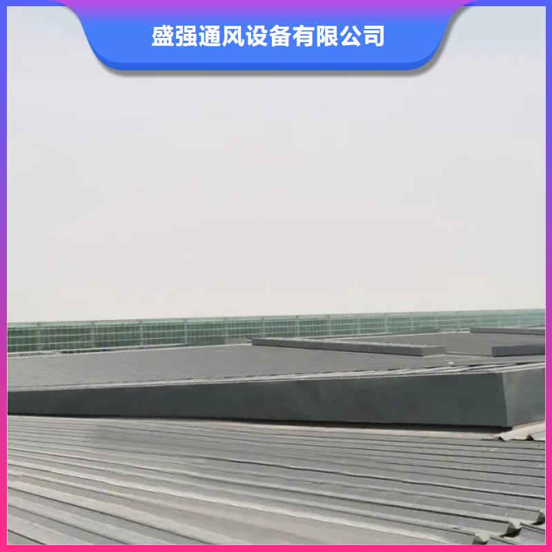 成品气楼视频-成品气楼-盛强通风设备(西藏分公司)服务区域拉萨|日喀则|林芝|阿里|山南|那曲|昌都