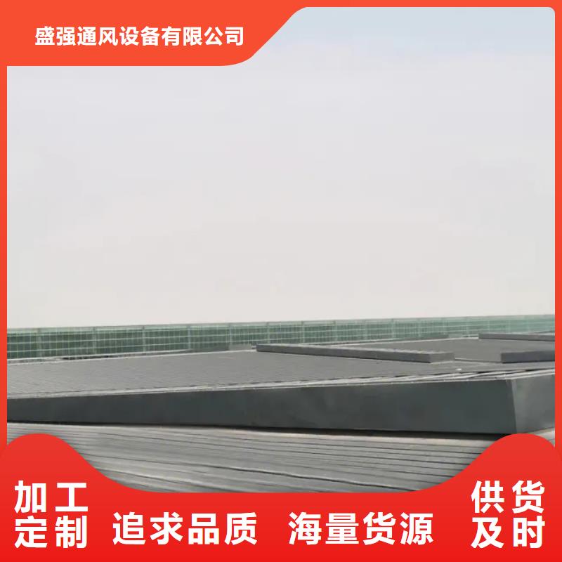 成品气楼视频-广东省梅州市盛强成品气楼可服务区域平远|兴宁|江门|汕尾|东莞|韶关|云浮等