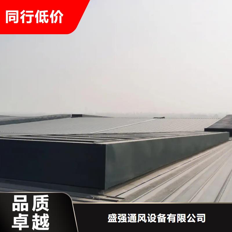 成品气楼视频-广东省潮州市|湘桥|潮安|深圳|汕尾|韶关|河源|佛山|梅州成品气楼-盛强