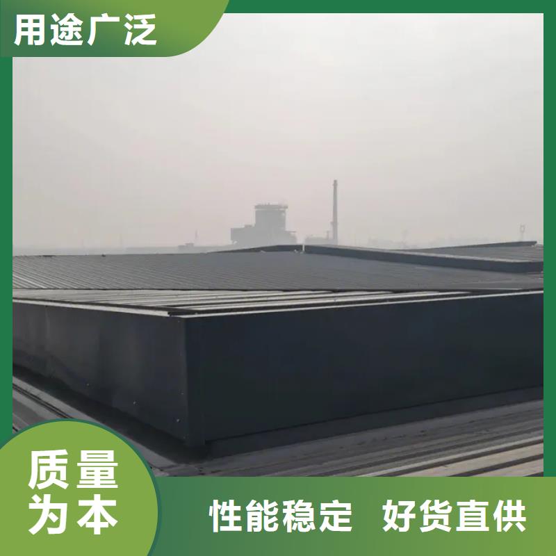 成品气楼视频-成品气楼-盛强通风设备(西藏分公司)服务区域拉萨|日喀则|林芝|阿里|山南|那曲|昌都