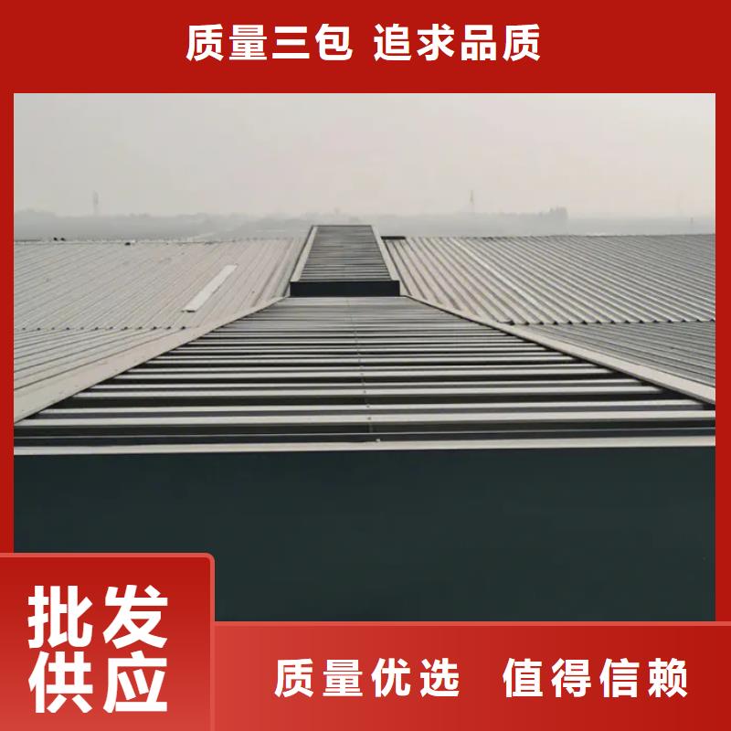 成品气楼视频-成品气楼|辽宁省大连市|旅顺口|沙河口|锦州|朝阳|丹东|抚顺|葫芦岛|本溪|阜新